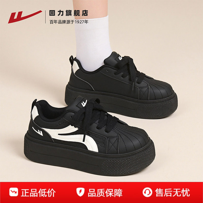增高厚底轻便黑色小白鞋女款图片