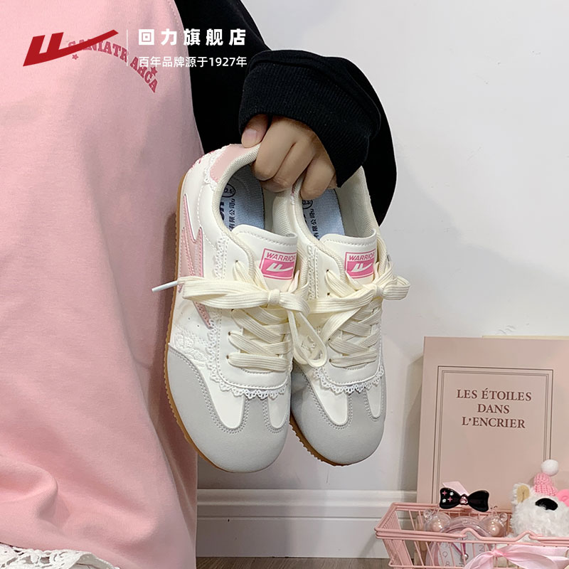 回力德训鞋女2025秋季新款女鞋ins潮校园百搭港风软底板鞋休闲鞋
