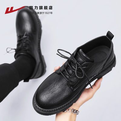 回力旗舰店皮鞋男款商务正装
