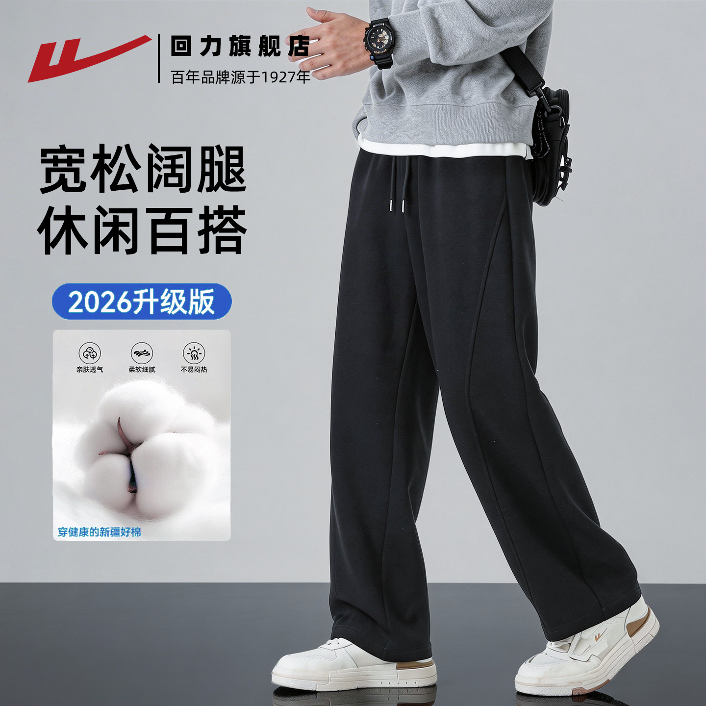 ���ڲ����������䵶�ļ�����ֱͲ���п��С����Ŀ��ɫ���Ը����� ���аٴ M  89.9Ԫ