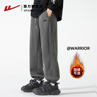 束脚宽松运动裤 长裤 男士 回力裤 加绒卫裤 秋冬2025新款 休闲裤 子男款