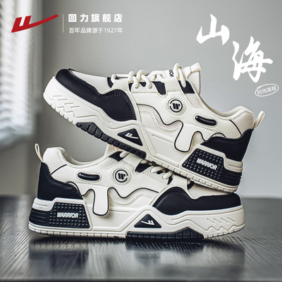 回力板鞋男款秋季新款网面休闲鞋轻便透气运动鞋青少年潮流男鞋子