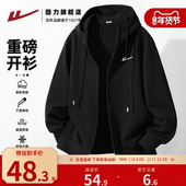 黑色复古拉链外套男款 回力酷丝格夹克男2025秋季 新款 休闲运动服H