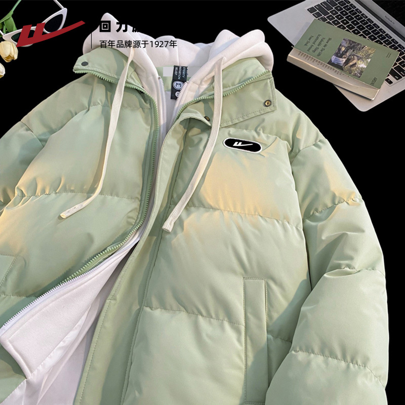 回力正品保障 收藏  加购 享受优先发货