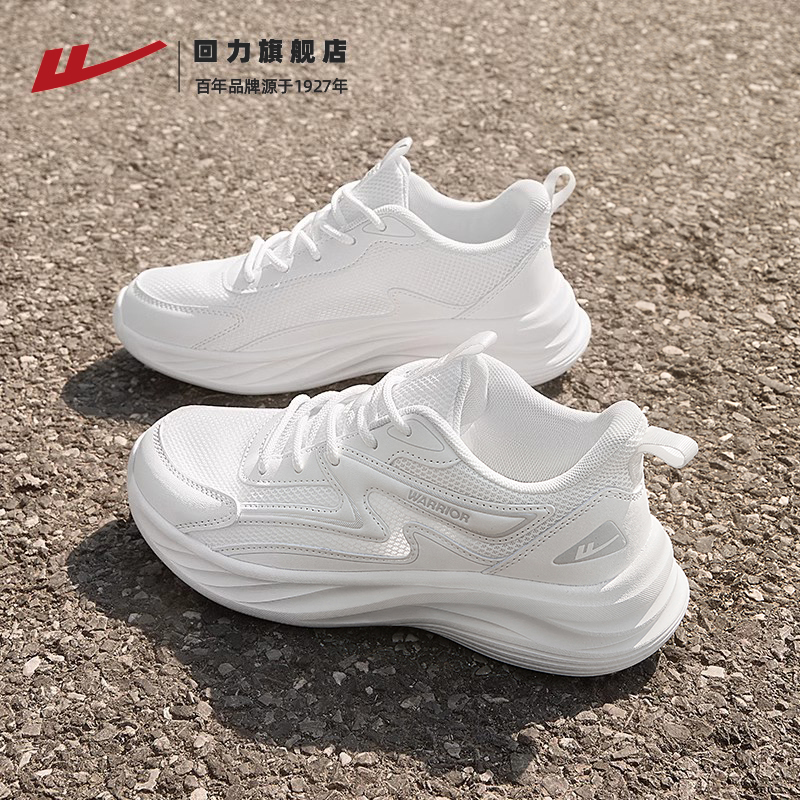 回力运动鞋女款轻便学生跑步鞋