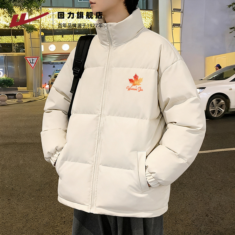 回力米色男女同款冬季厚款夹棉