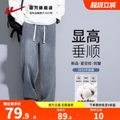 男款 阔腿长裤 2026新款 高街休闲复古直筒裤 子男 春秋美式 回力牛仔裤