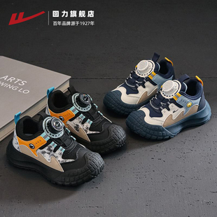 回力童鞋轮胎鞋2026春季新款缓震男童跑步鞋女童软底运动休闲鞋子