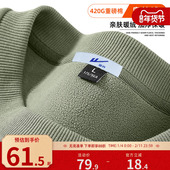 2025新款 加绒加厚无帽套头衫 男士 回力青少年卫衣男冬季 冬装 上衣K