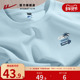 回力纯棉长袖 内搭圆领上衣男生浅蓝色休闲打底衫 男t恤秋季 重磅款