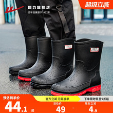 回力雨鞋男款加厚外穿2025户外中筒男士钓鱼套鞋防水雨靴成人水鞋