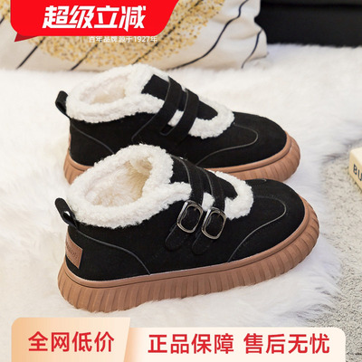 回力女鞋黑色毛毛鞋女新款冬季