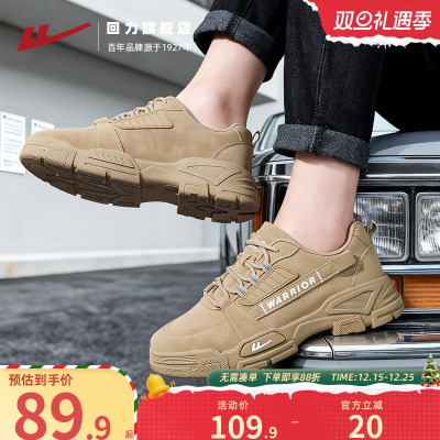 户外防泼水登山鞋男鞋