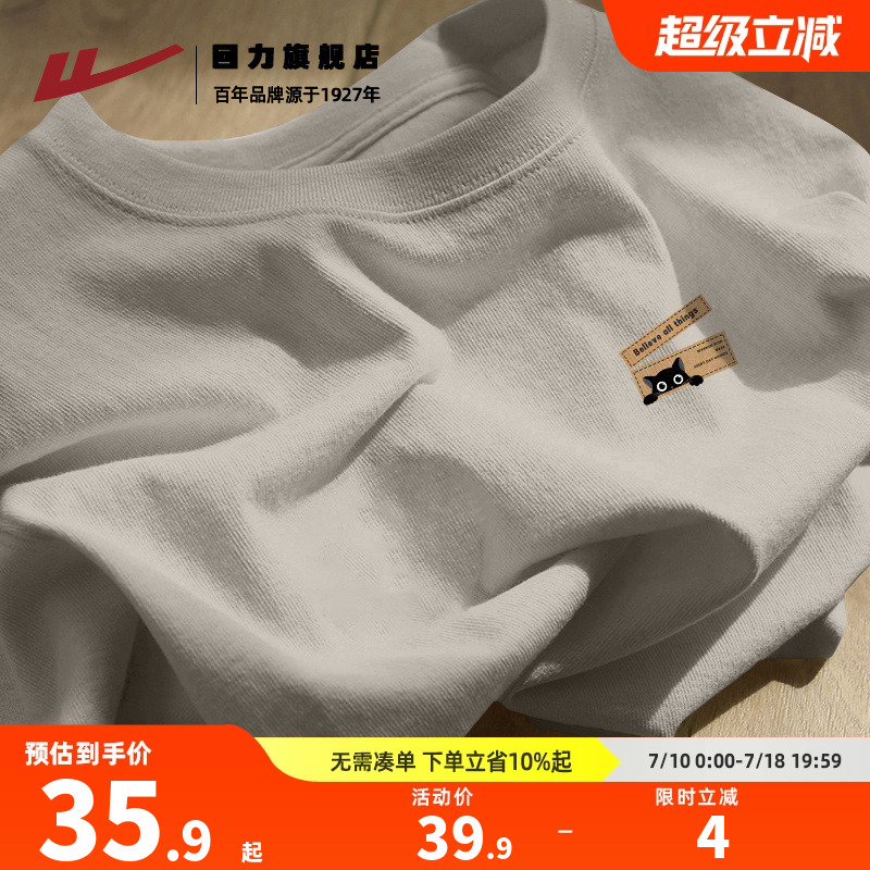 ޶䡿ǳ#ZHLè M ޶tпļذ63.82Ԫ2(31.91Ԫ/)