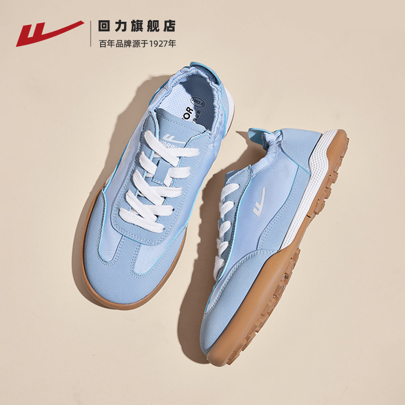 女鞋芭蕾德训鞋轻便百搭小白鞋