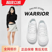 小白鞋 运动休闲情侣鞋 2026春季 回力女鞋 新款 白色水墨画板鞋 子女款