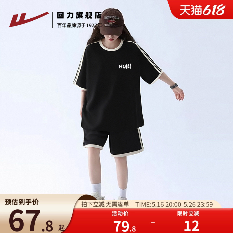 -ƴK+-ɫ S ˶װŮļݺɫt̿Z267.83Ԫ