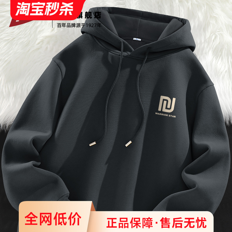 回力连帽抽绳卫衣男生黑色外套