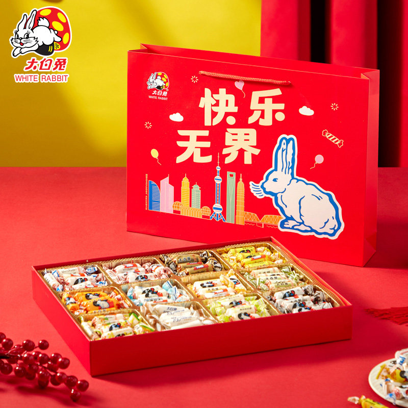 上海大白兔奶糖12种混合口味宫格礼盒零食糖果年货新年礼物糖马年,零食/坚果/特产,传统糖果,淘宝优惠券,粉丝福利购,淘宝优惠卷