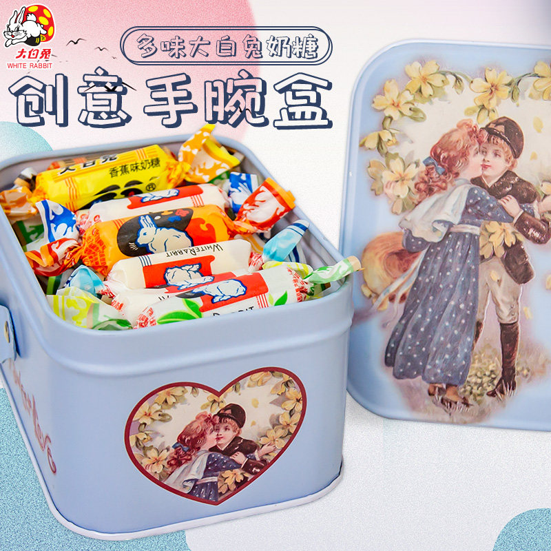 大白兔奶糖礼盒混合口味圣诞节糖果生日礼物喜糖零食礼包女伴上海