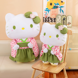 日式 樱花抹茶和服hellokitty玩偶kt猫毛绒玩具凯蒂猫公仔女孩礼物