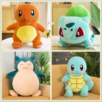 【小火龙】【杰尼龟】【卡比兽】