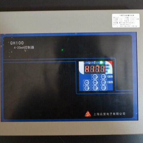上众里 785QH100可燃气海报警主机天加叁探头体 然气 甲烷 油漆