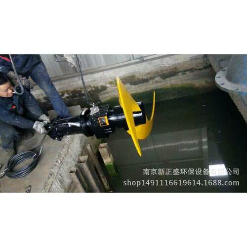三门峡QJB4/4-1潜水推流器供应商1 0南京正盛 Q新JBJ4/4-80J价格