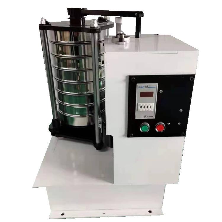 SZH-200型标准拍击式振动实验筛机标准拍打振筛机摇摆拍击往复