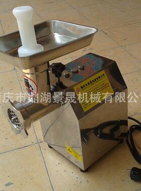 用电动肉馅搅拌器小家碎肉机不锈钢绞肉景晟机型-DH8中餐店食品设