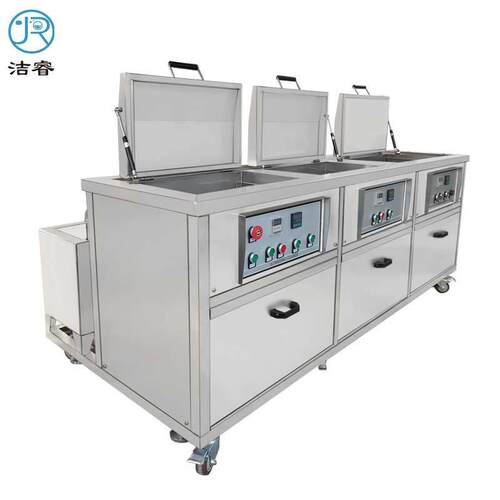 五洗金加工三业槽超亚声波清机厂家东南工循环过滤超声波PQP清洗