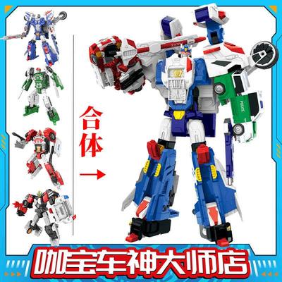 正版咖宝车神炫舞战队钻地勇者玩具冰暴银虎烈能金劲速先锋强袭猛