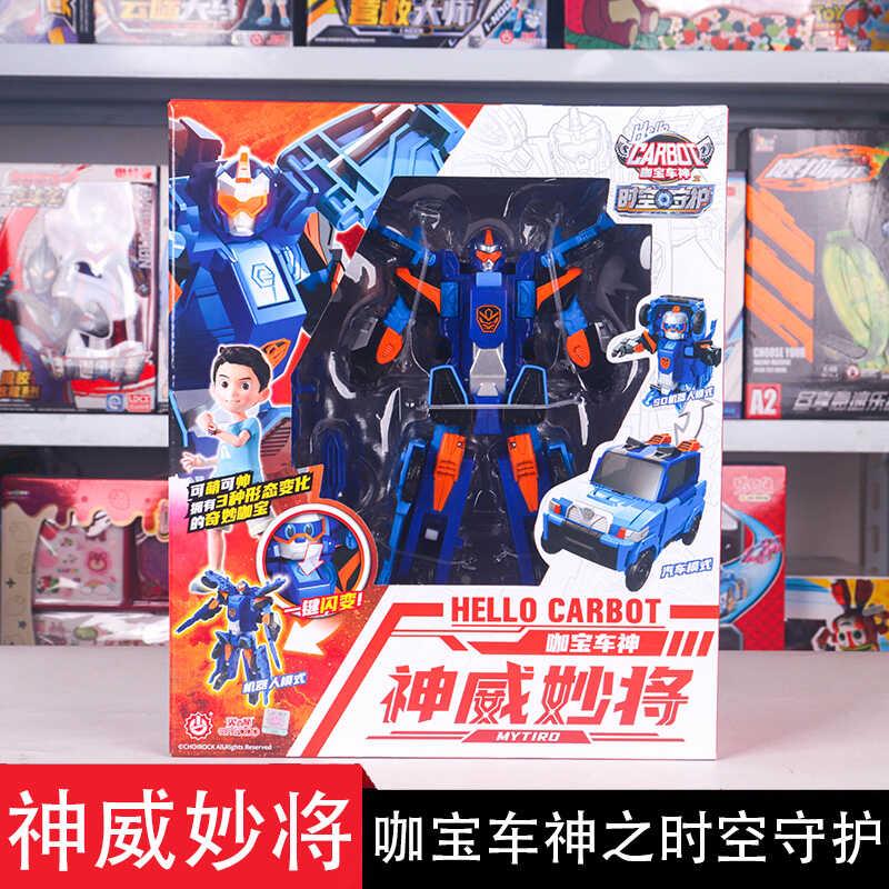 新品黄金星际铁人正版咖宝车神时空守护男孩变形机器人儿童金刚玩