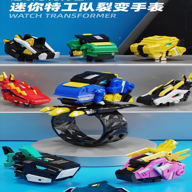 迷你特工队玩具超级恐龙力量变形手表变身器儿童男孩益智炫龙机甲