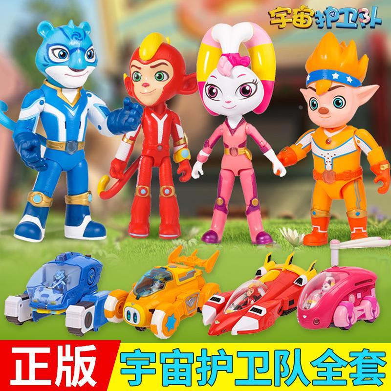 宇宙护卫队风暴机甲之超甲恐龙队霸王龙三角霸王龙彩虹男孩玩具