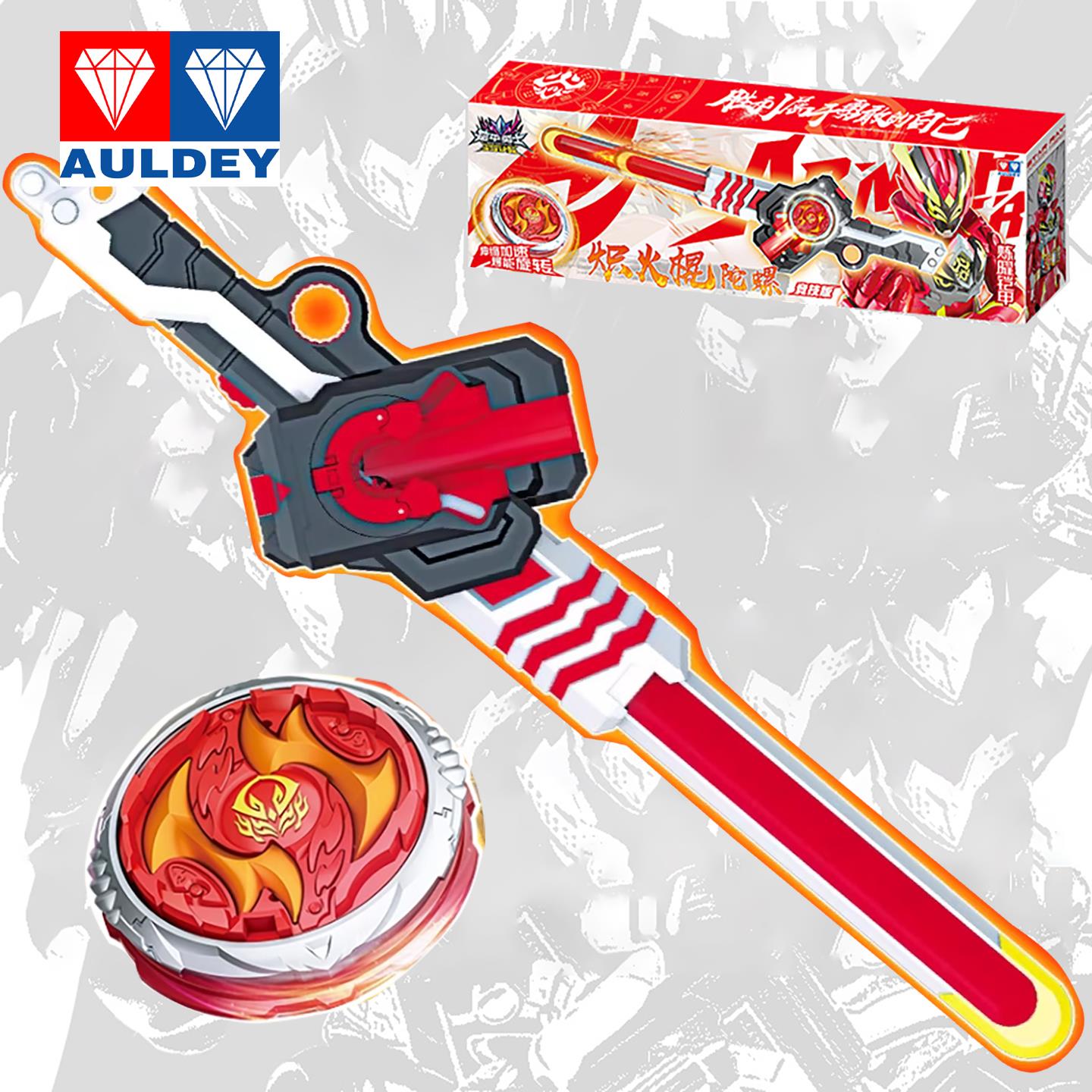 奥迪双钻铠甲勇士搪胶可动人偶英雄腰带变身器驱动器玩具男孩新款