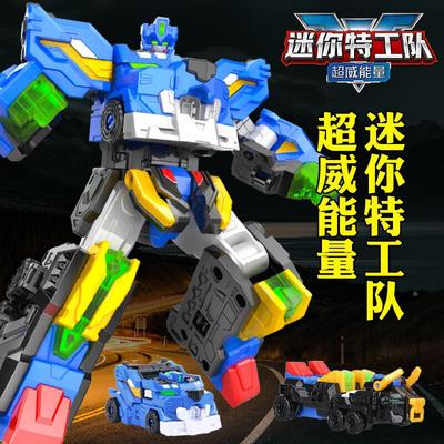 迷你特工队玩具超威能量龙王狼鹰福乐战士摩托车可动变形机甲男孩