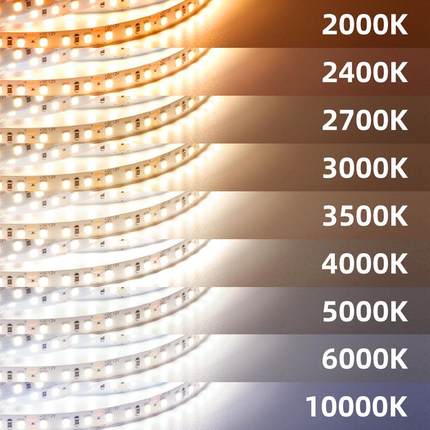 3500k4000k3000k2700k6000k5000k色温led灯条客厅12v线性暖光灯带