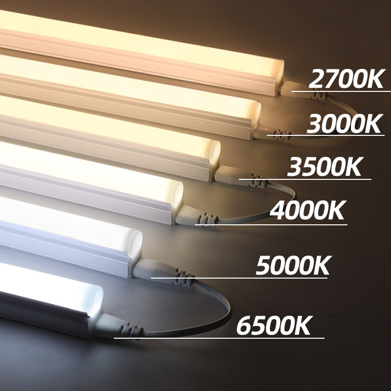 2700K3000K3500K4000K5000K6500K220v暖光led灯管一体式长条灯带