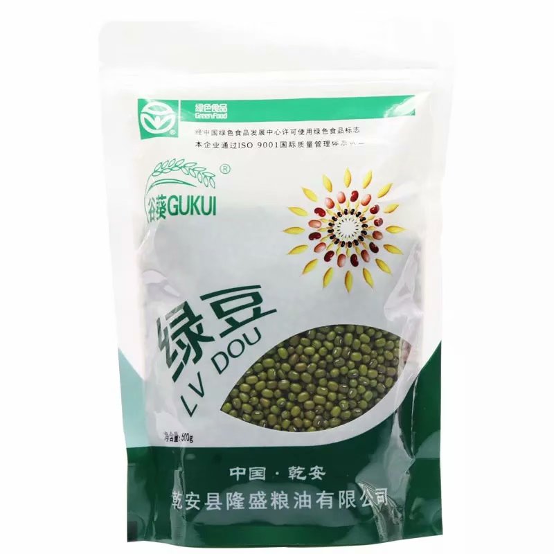 谷葵有机绿豆农家自产发芽五谷杂粮绿豆汤500克袋装包邮(用1元券)