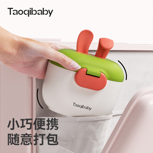 盒 taoqibaby奶粉盒便携外出辅食米粉密封防潮存储罐大容量分装