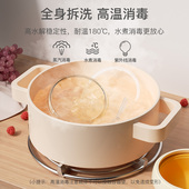 宝宝注水保温辅食碗婴幼儿专用儿童餐盘吃米粉喝汤吸盘碗餐具