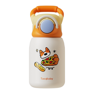 taoqibaby牛角抱抱杯吸管专用配件盖子杯套