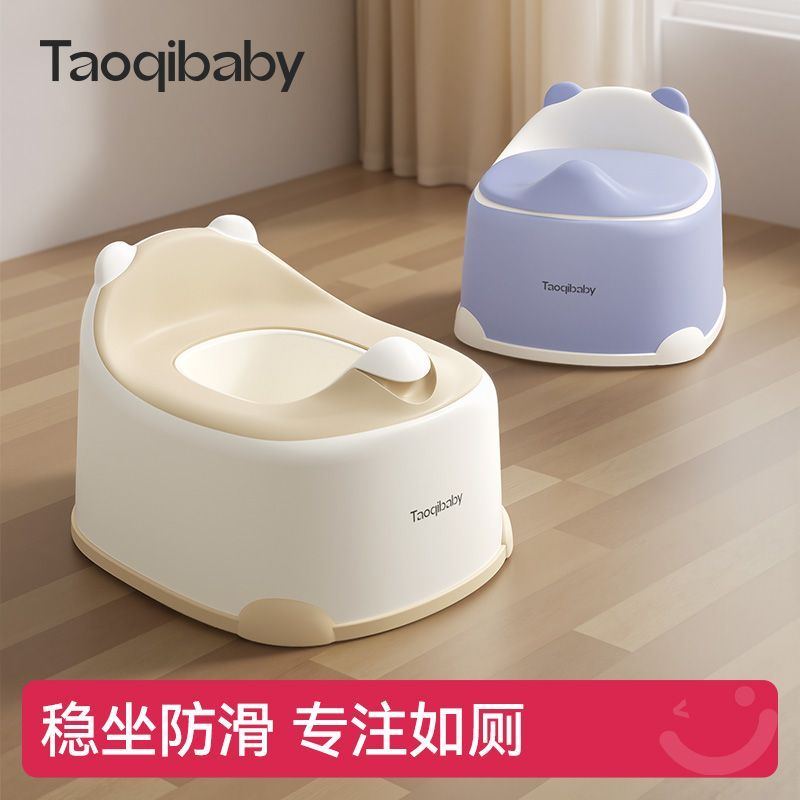 taoqibaby儿童马桶坐便器图片
