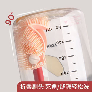 Taoqibaby奶瓶刷清洗神器婴儿硅胶刷子奶嘴刷吸管刷便携奶瓶刷pd