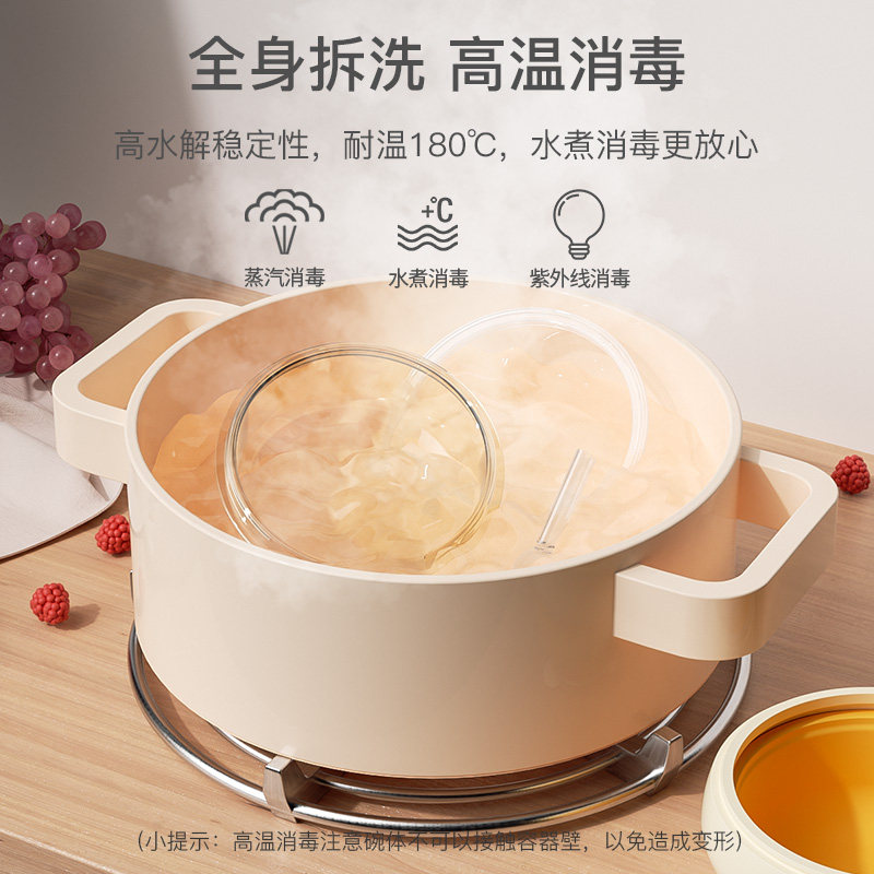 taoqibaby宝宝注水保温碗辅食婴儿专用米粉喝汤恒温碗幼儿童餐具