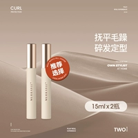 Сломанные волосы приливные жидкости 15 млкс2