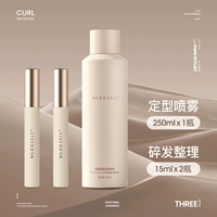 Лак для волос, 250 мл