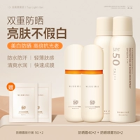 Солнцезащитный крем, 380 мл