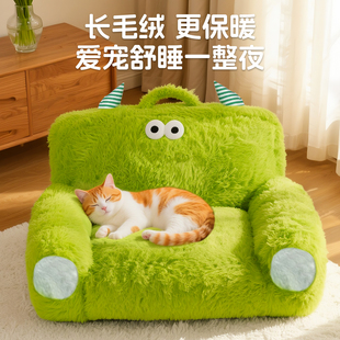 通用小猫睡觉窝垫子猫床 安全感猫咪沙发厚四季 猫窝冬季 保暖封闭式
